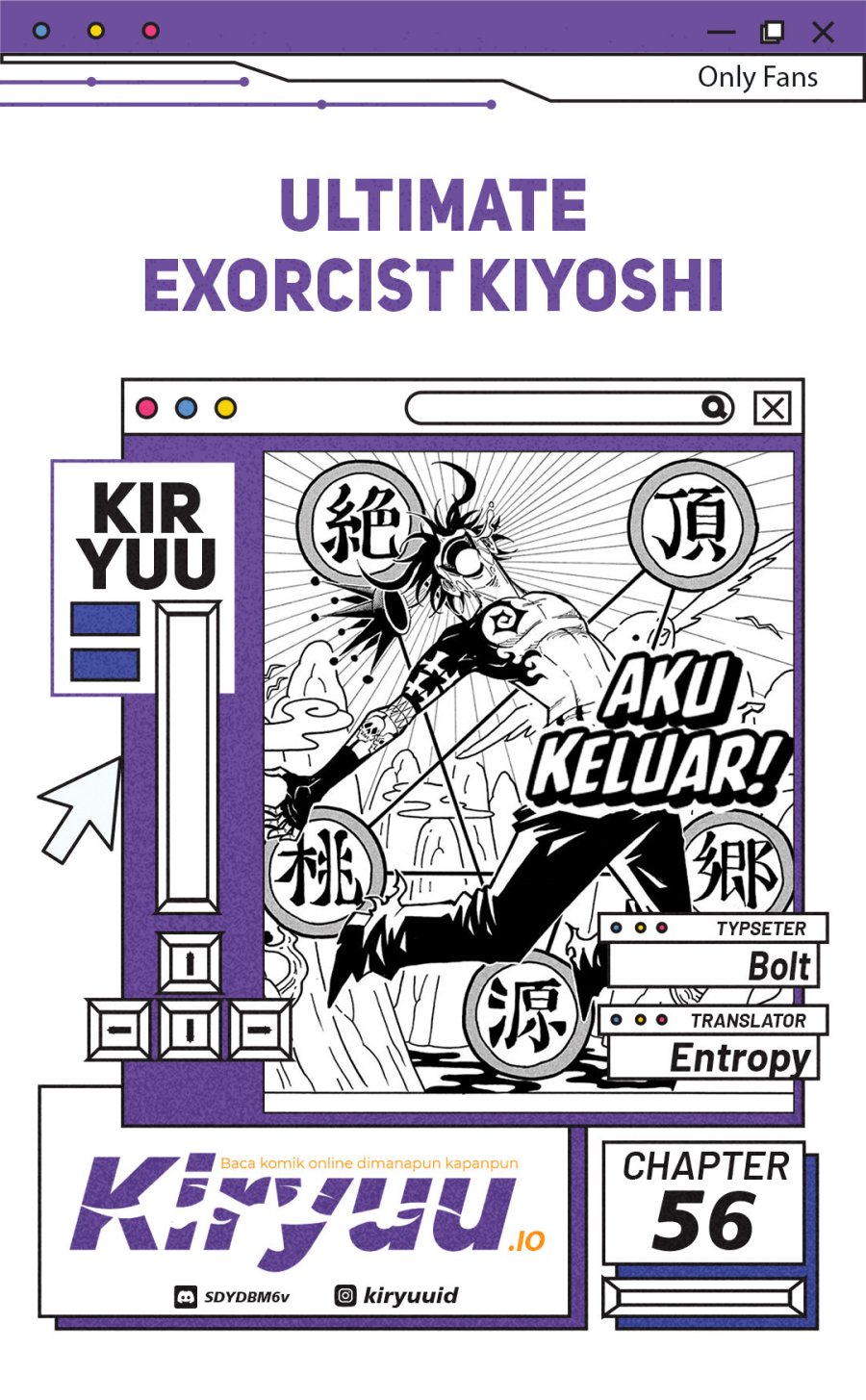 Exorcist no Kiyoshi-kun Chapter 56 Gambar 1