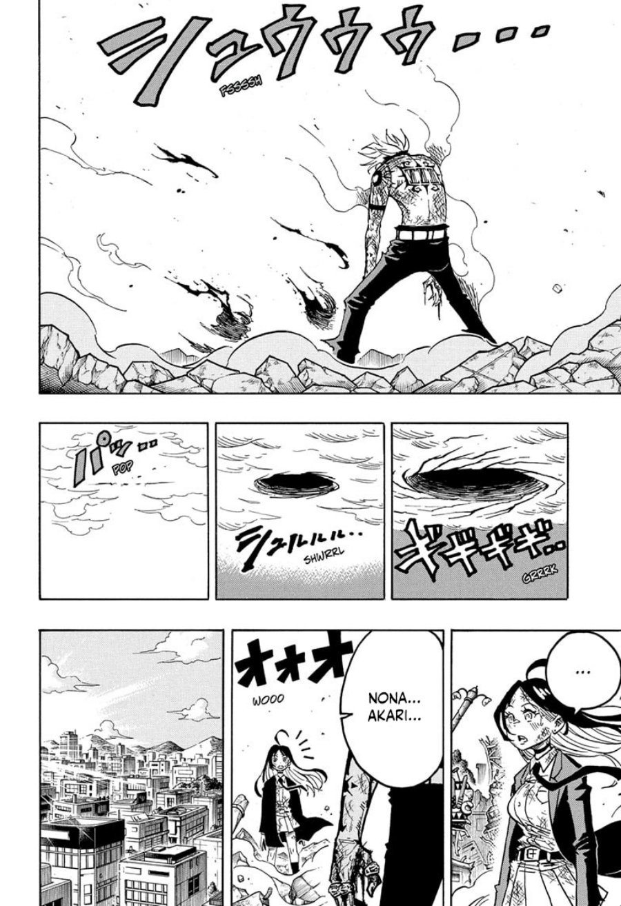 Exorcist no Kiyoshi-kun Chapter 56 Gambar 19