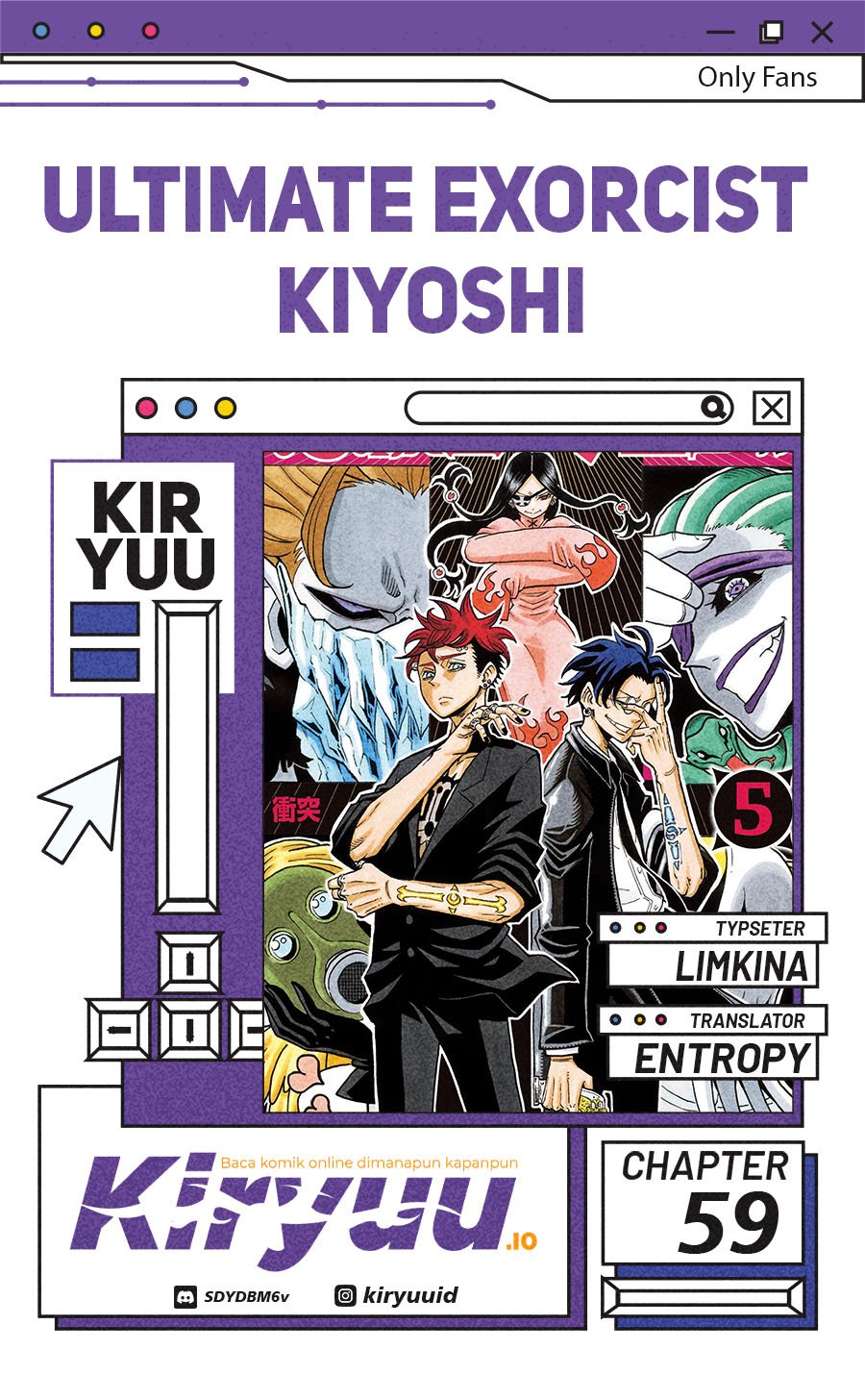 Exorcist no Kiyoshi-kun Chapter 59 Gambar 1