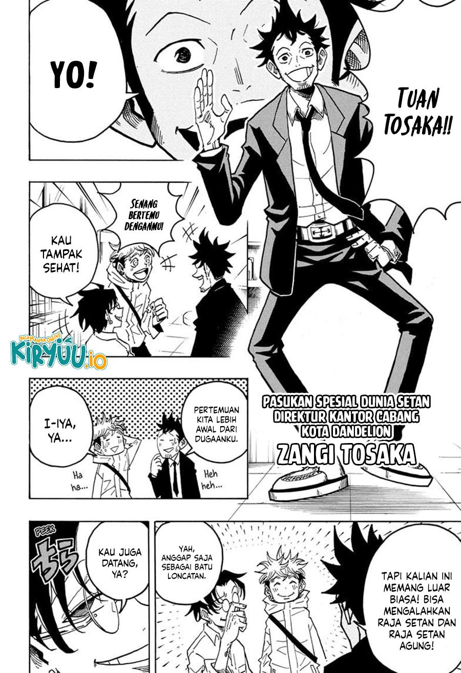 Exorcist no Kiyoshi-kun Chapter 61 Gambar 11
