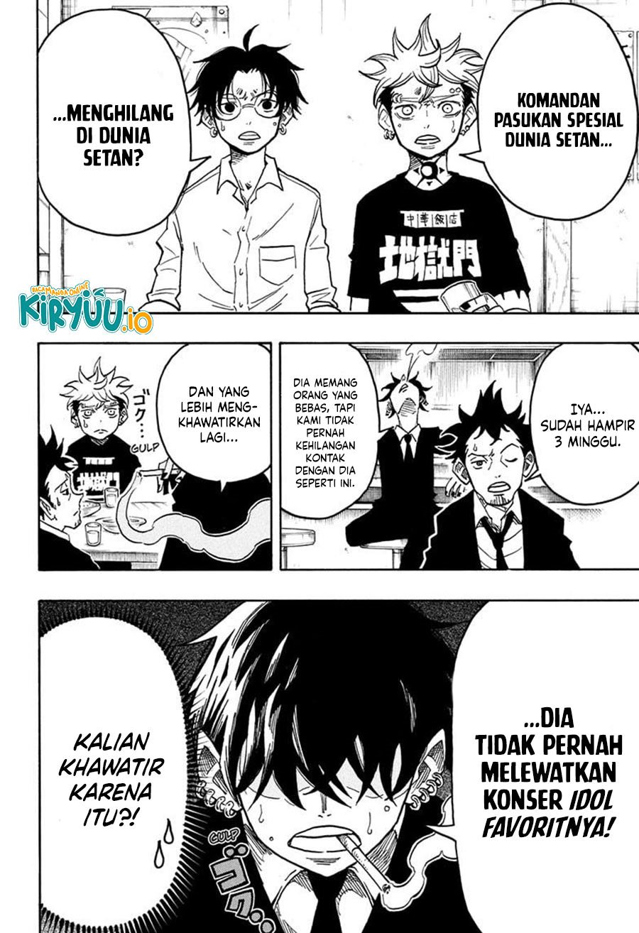 Exorcist no Kiyoshi-kun Chapter 61 Gambar 15