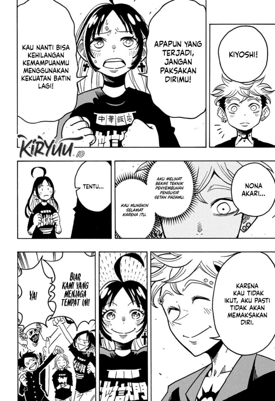 Exorcist no Kiyoshi-kun Chapter 62 Gambar 2