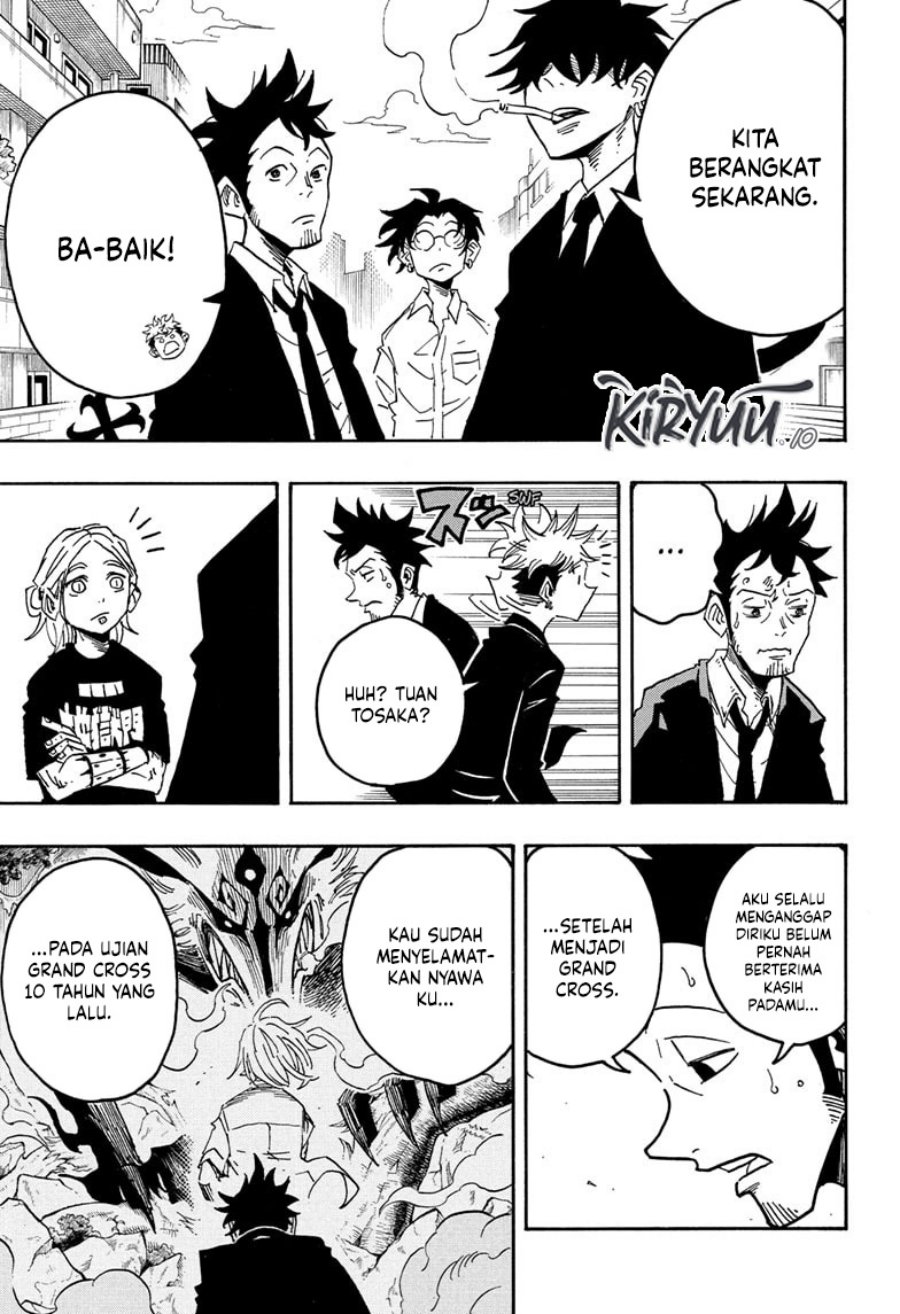 Exorcist no Kiyoshi-kun Chapter 62 Gambar 3