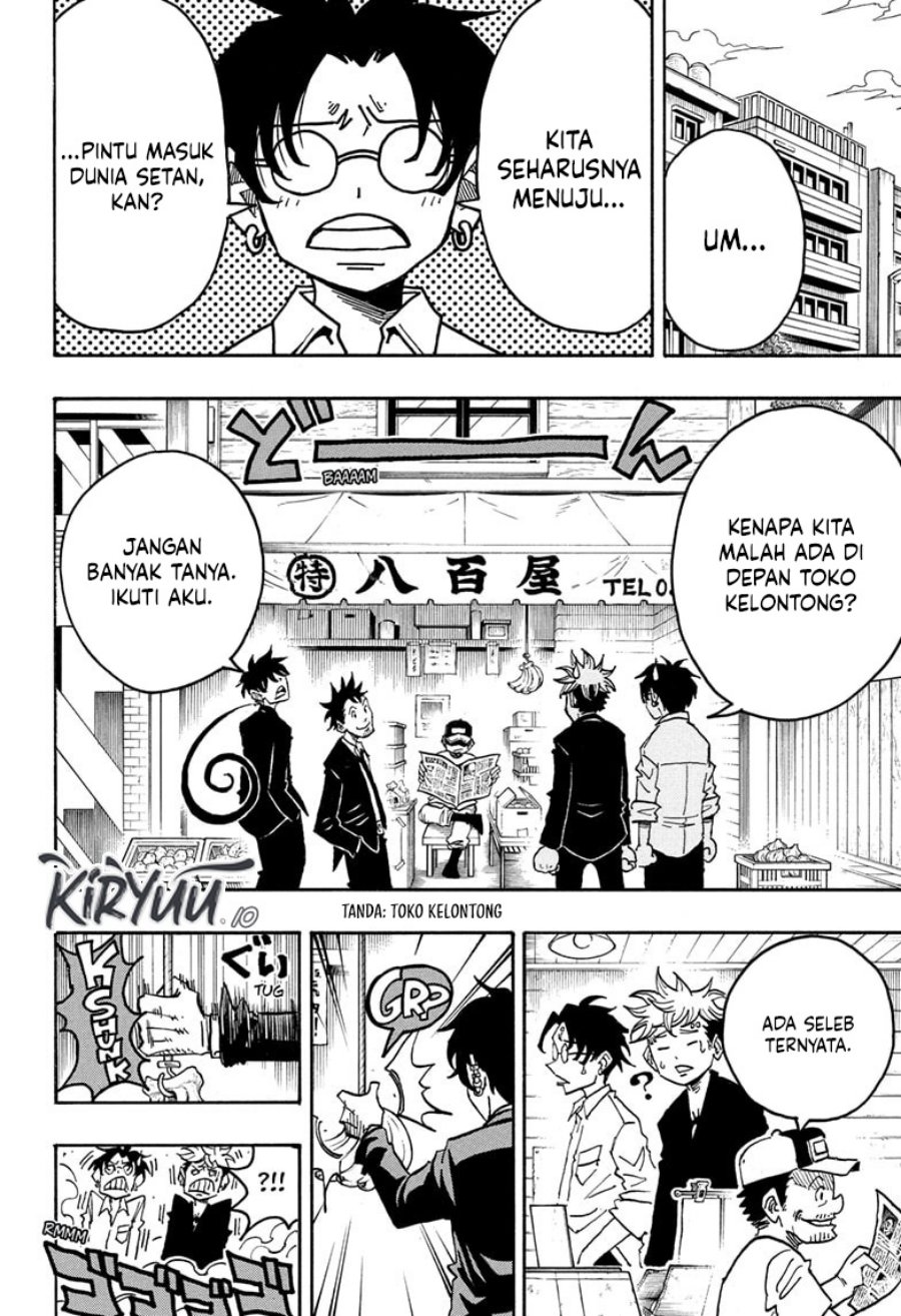 Exorcist no Kiyoshi-kun Chapter 62 Gambar 6