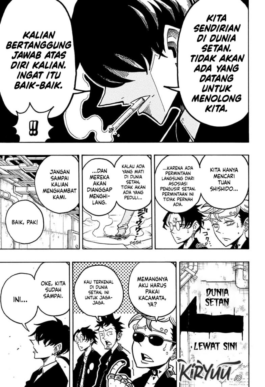 Exorcist no Kiyoshi-kun Chapter 62 Gambar 11