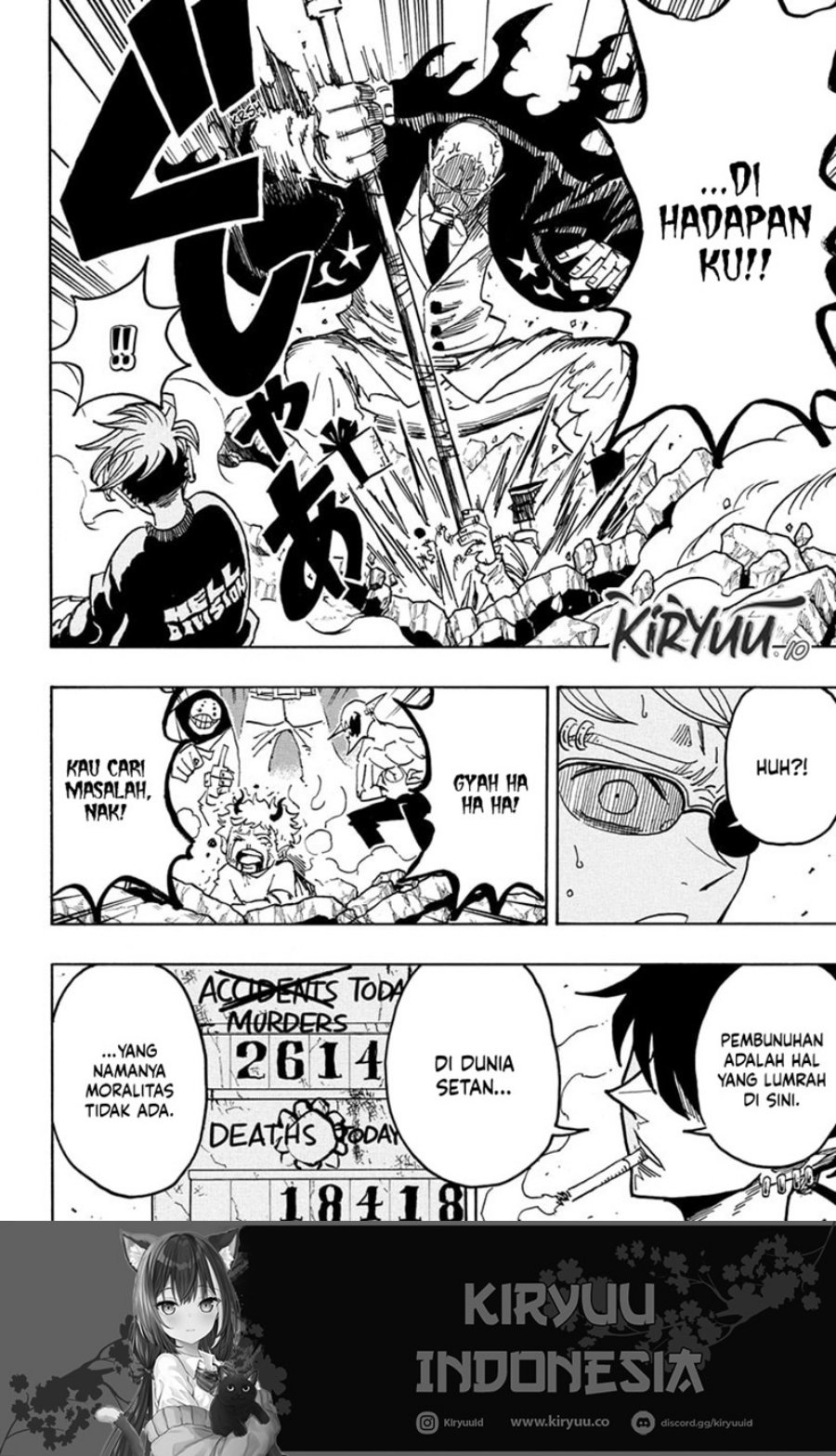 Exorcist no Kiyoshi-kun Chapter 62 Gambar 15