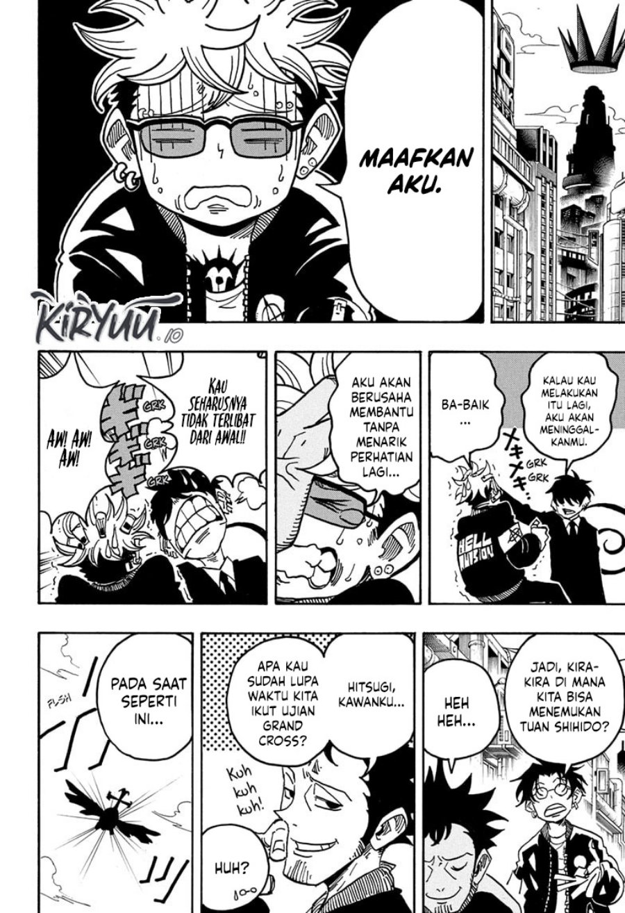 Exorcist no Kiyoshi-kun Chapter 63 Gambar 6