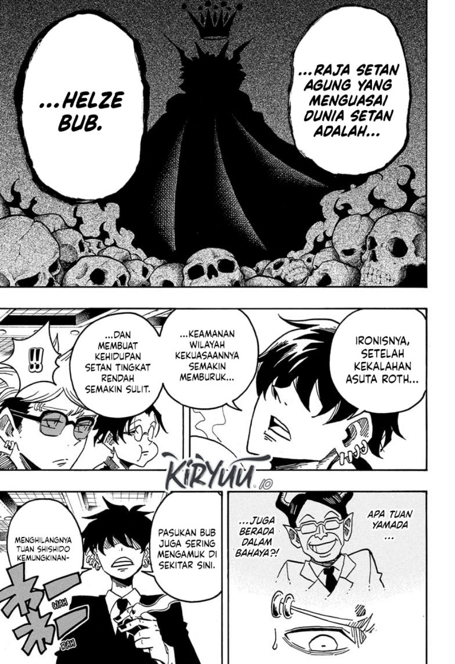 Exorcist no Kiyoshi-kun Chapter 63 Gambar 11