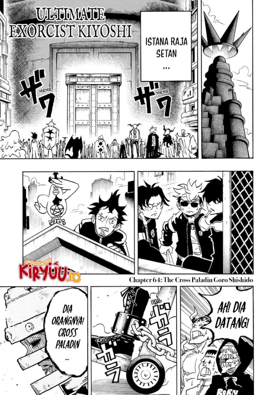 Exorcist no Kiyoshi-kun Chapter 64 Gambar 2