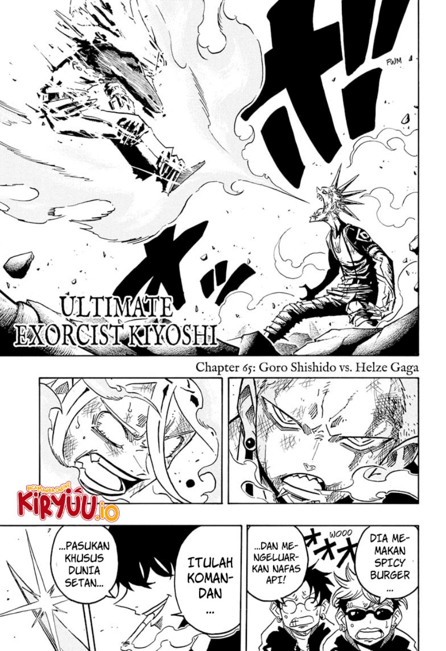 Exorcist no Kiyoshi-kun Chapter 65 Gambar 2