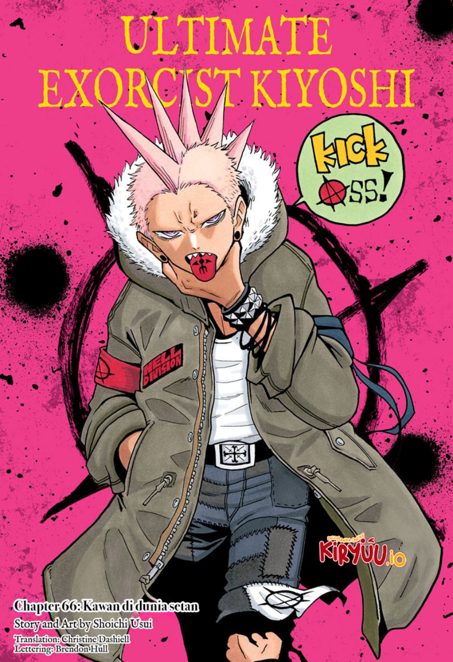 Exorcist no Kiyoshi-kun Chapter 66 Gambar 2