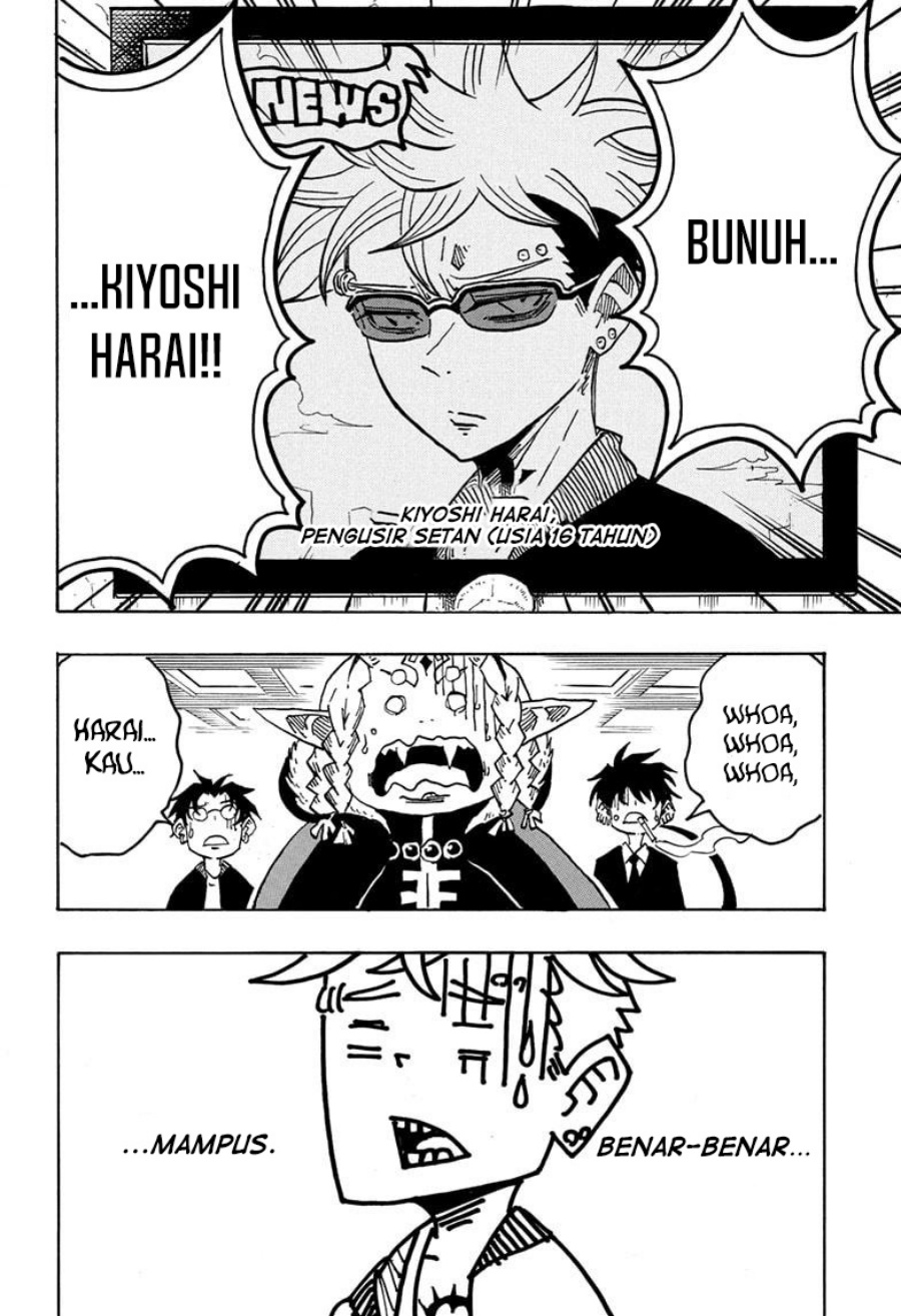 Exorcist no Kiyoshi-kun Chapter 69 Gambar 2