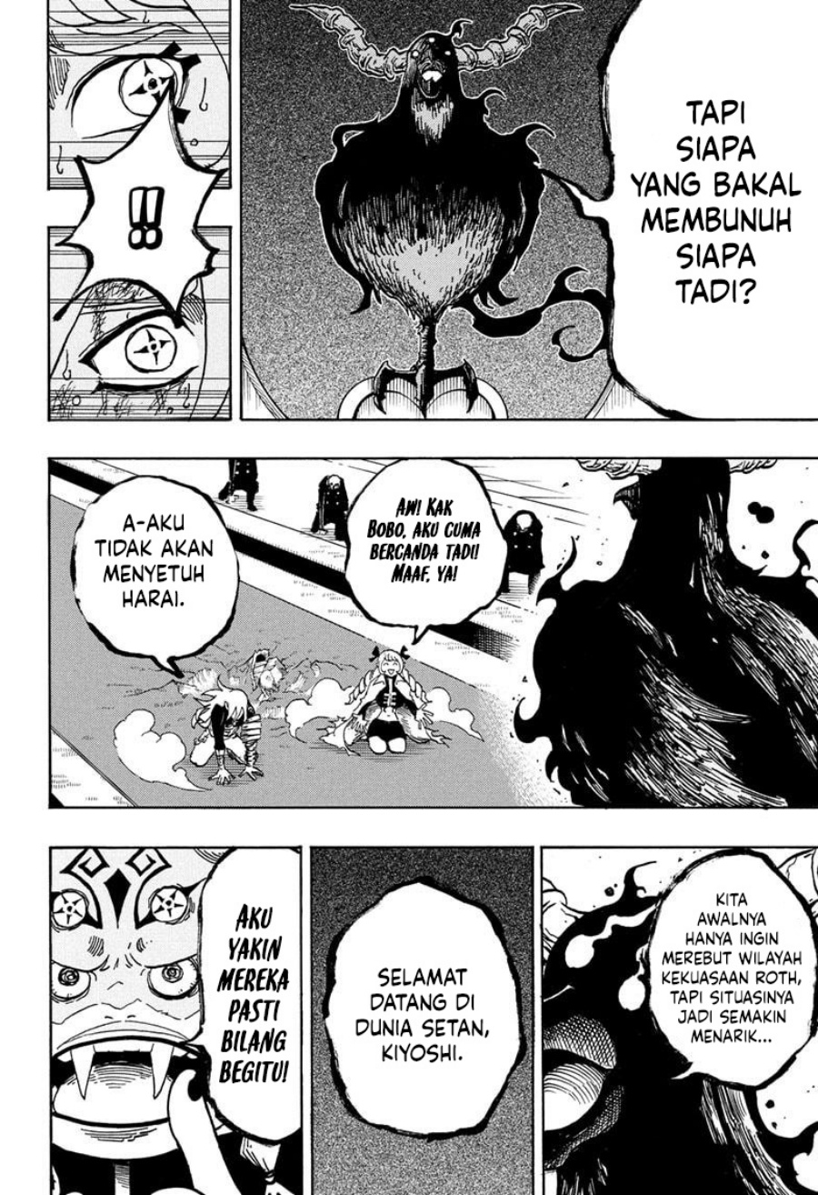 Exorcist no Kiyoshi-kun Chapter 69 Gambar 6