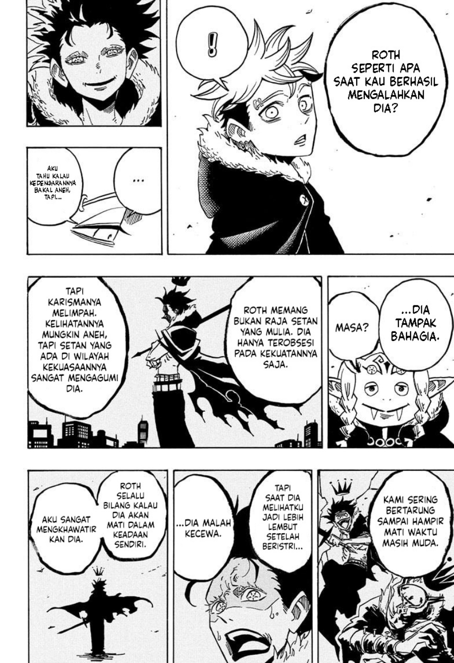 Exorcist no Kiyoshi-kun Chapter 69 Gambar 12