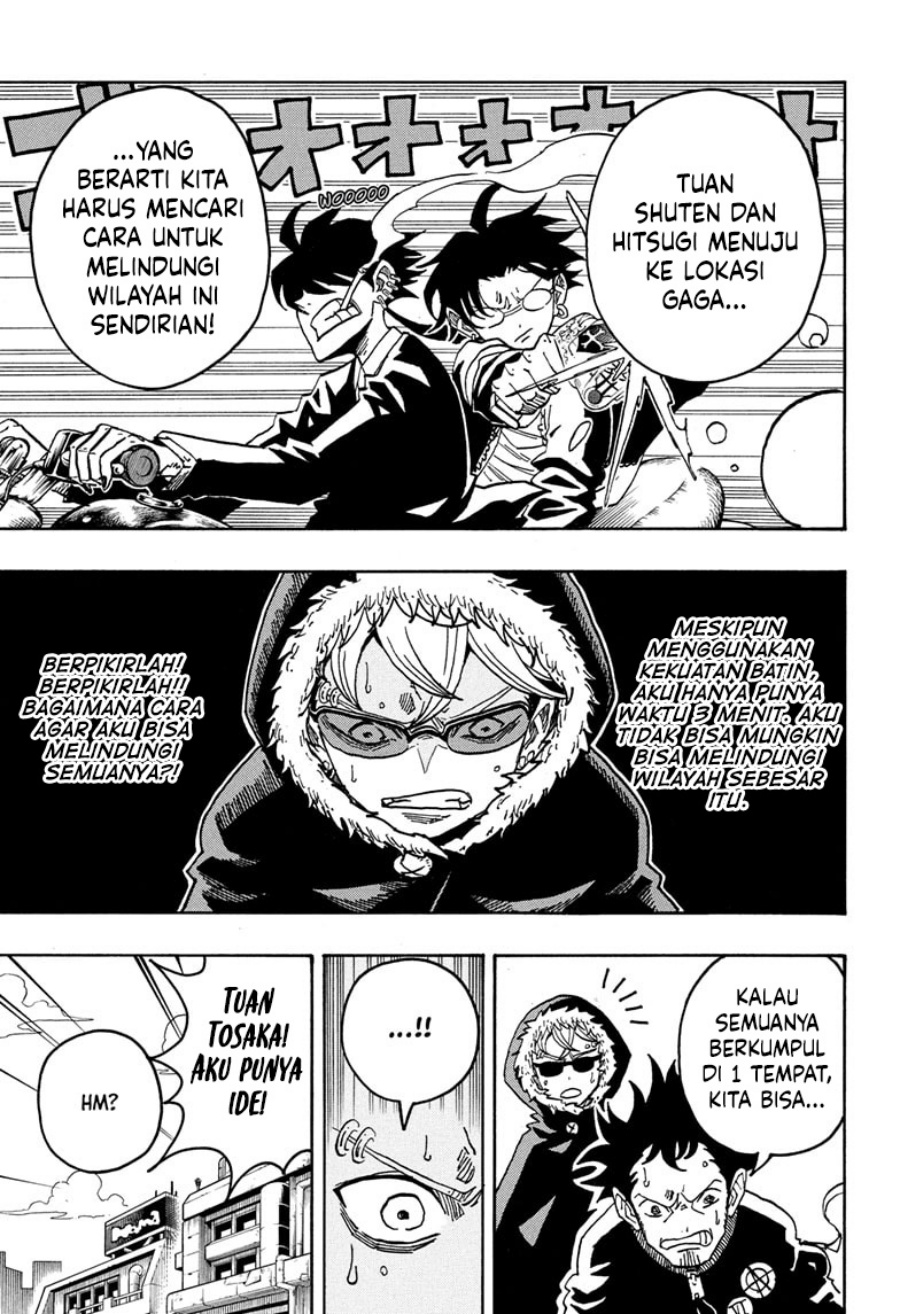 Exorcist no Kiyoshi-kun Chapter 70 Gambar 12