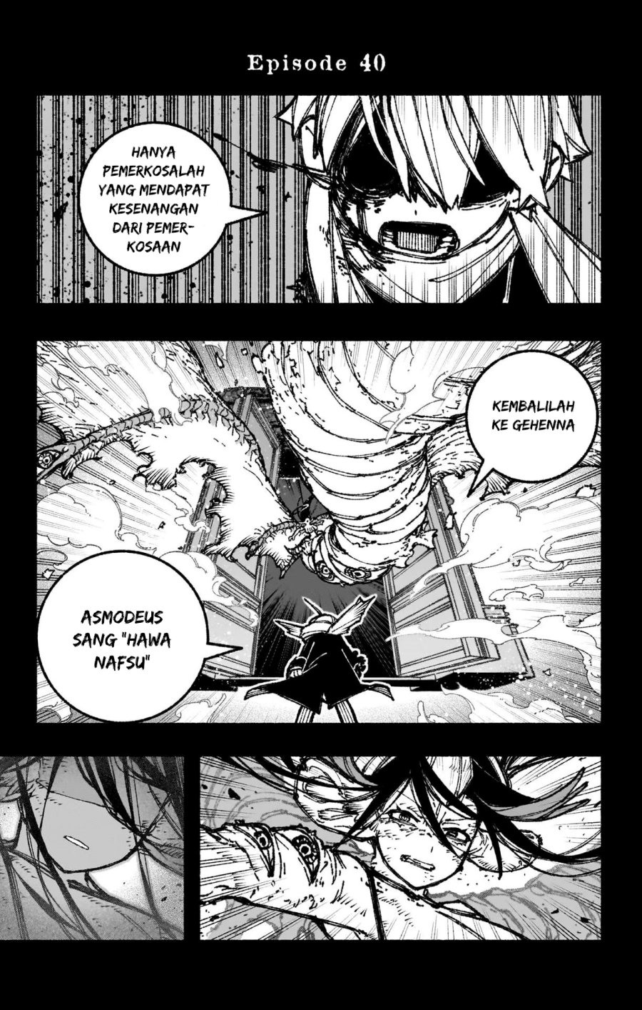 Exorcist wo Otosenai Chapter 40 Gambar 2