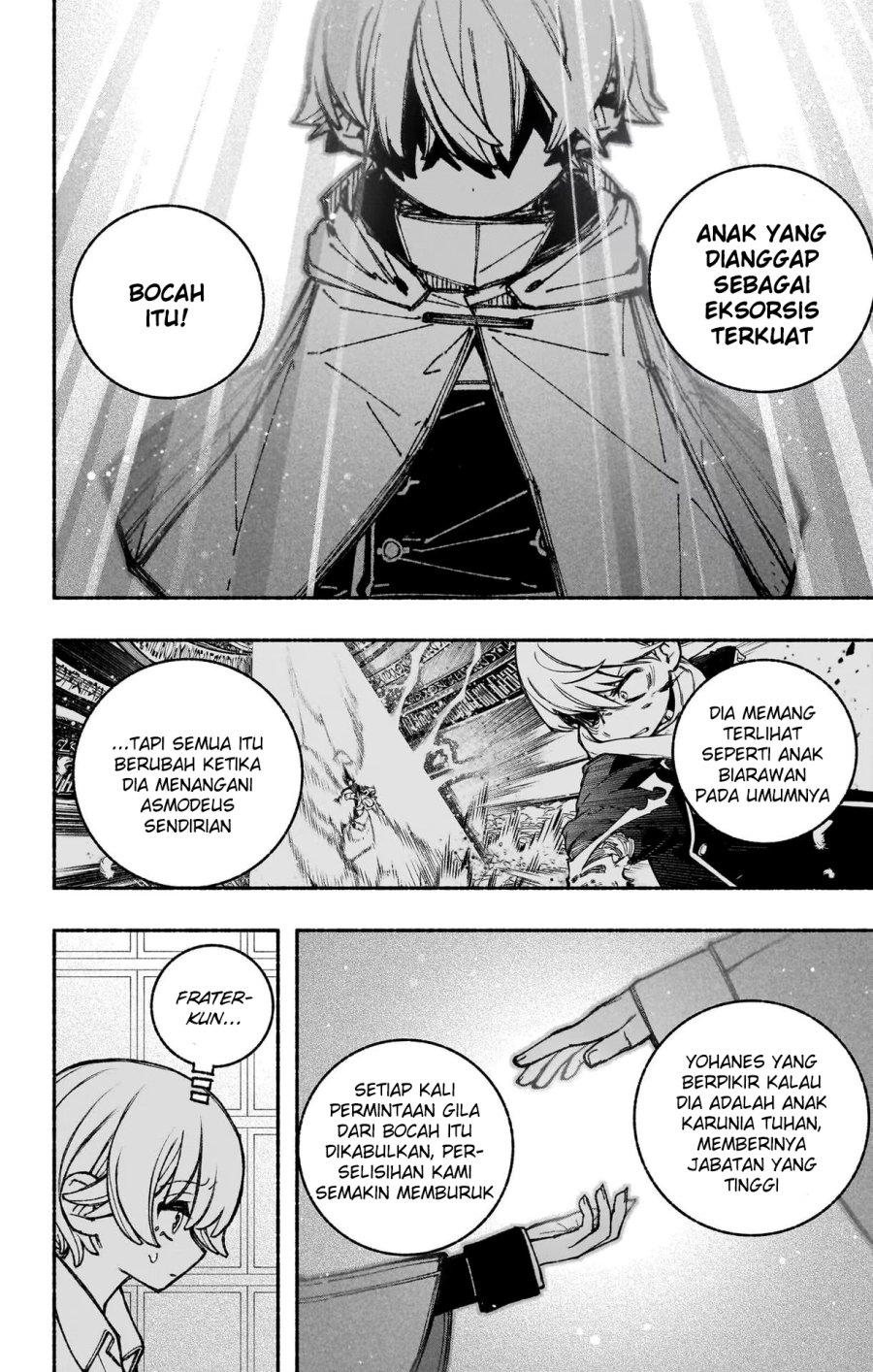 Exorcist wo Otosenai Chapter 41 Gambar 14