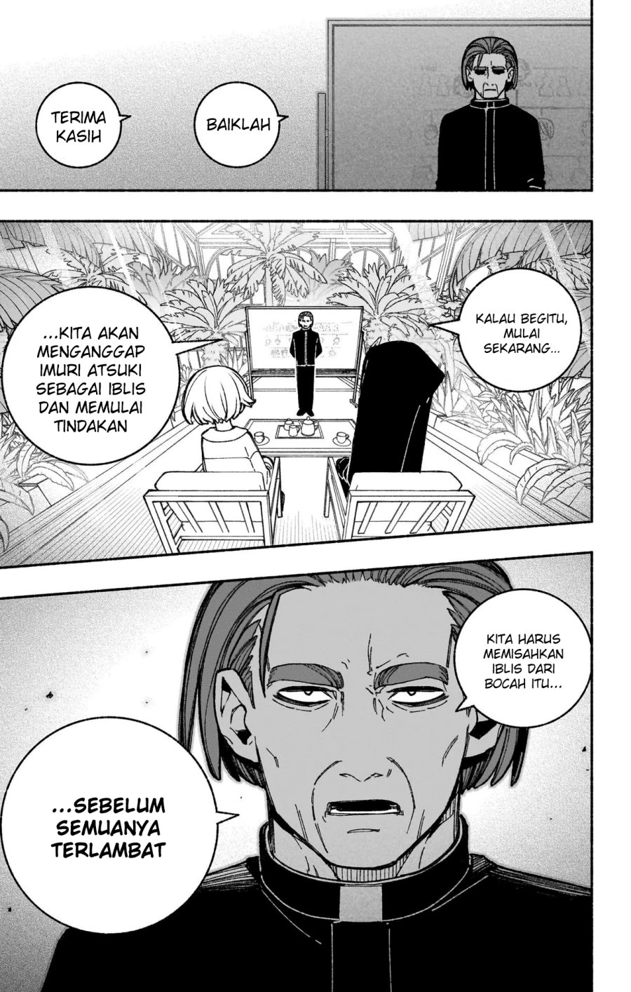 Exorcist wo Otosenai Chapter 41 Gambar 21