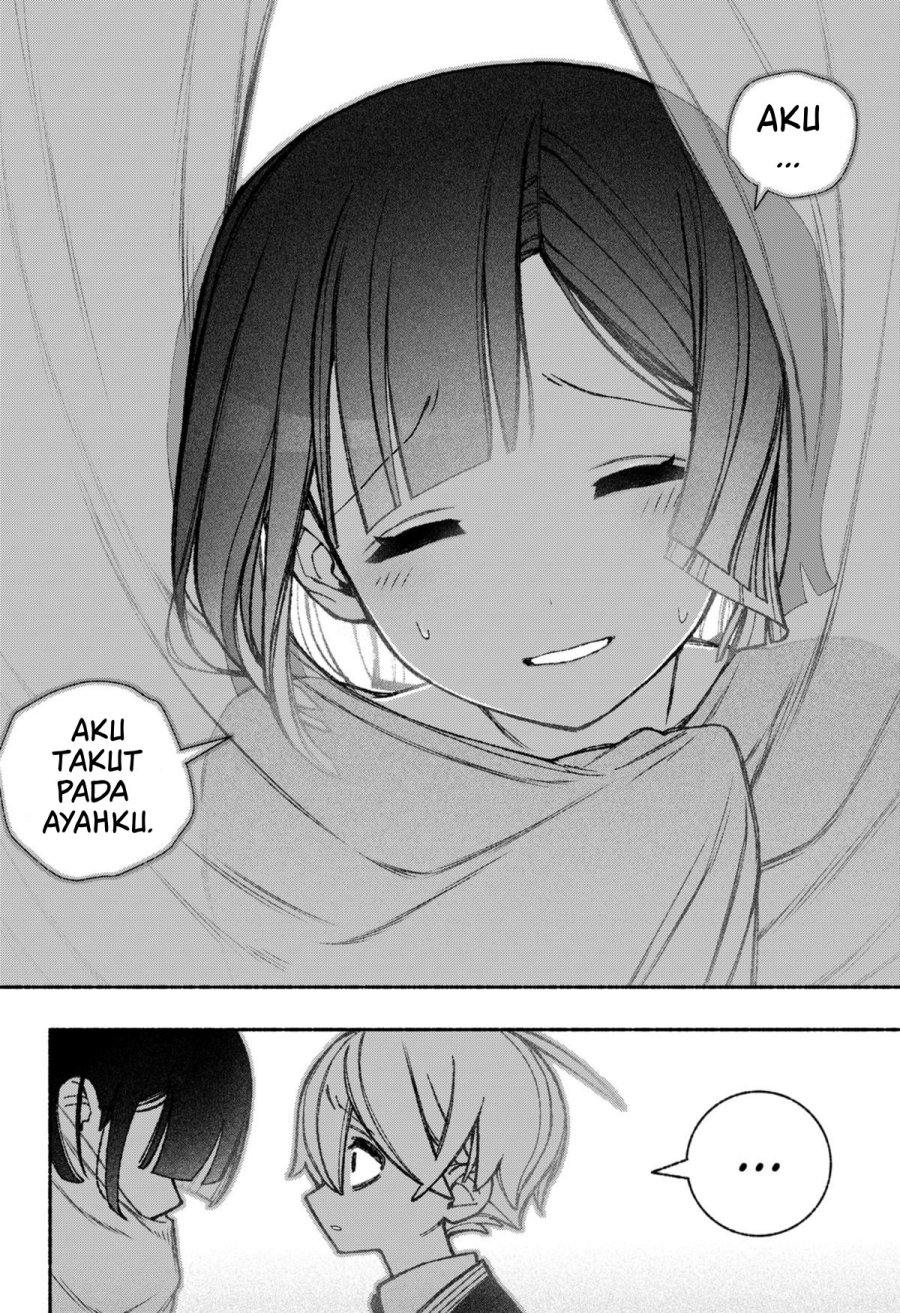 Exorcist wo Otosenai Chapter 47 Gambar 18