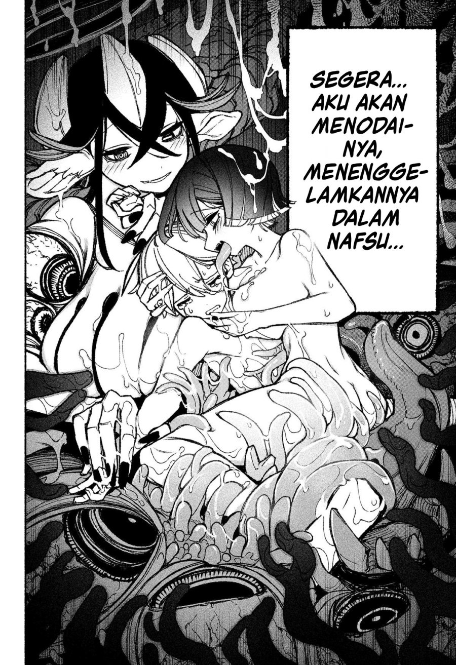 Exorcist wo Otosenai Chapter 47 Gambar 24