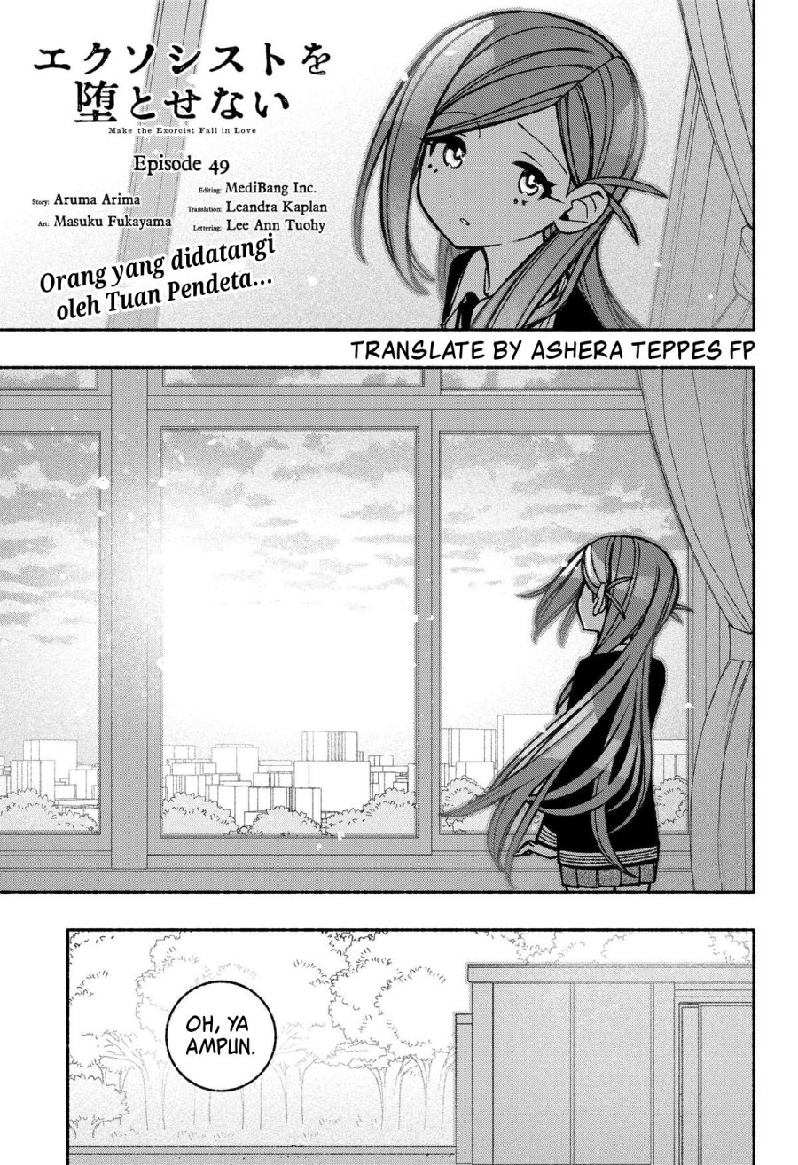 Exorcist wo Otosenai Chapter 49 Gambar 2
