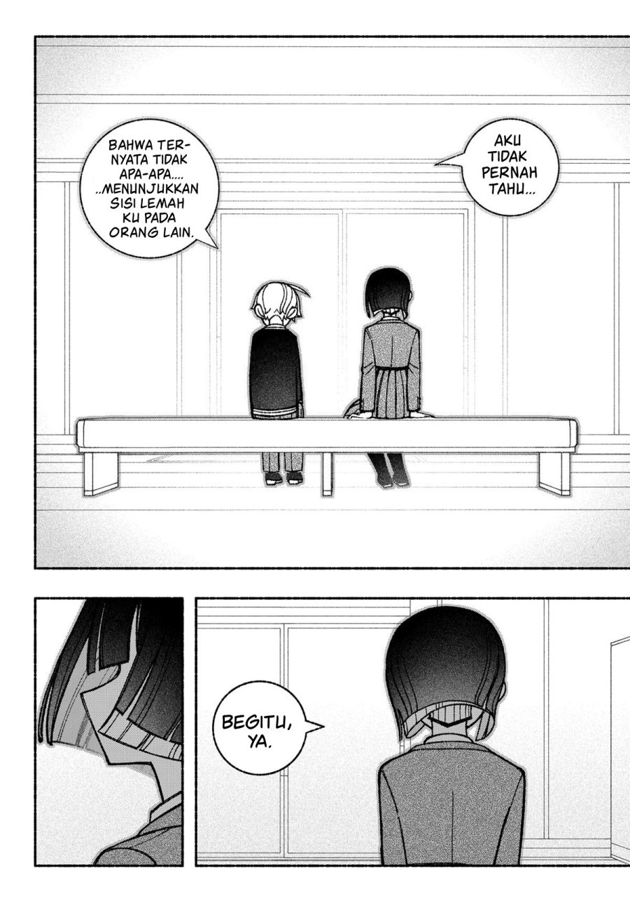 Exorcist wo Otosenai Chapter 49 Gambar 14