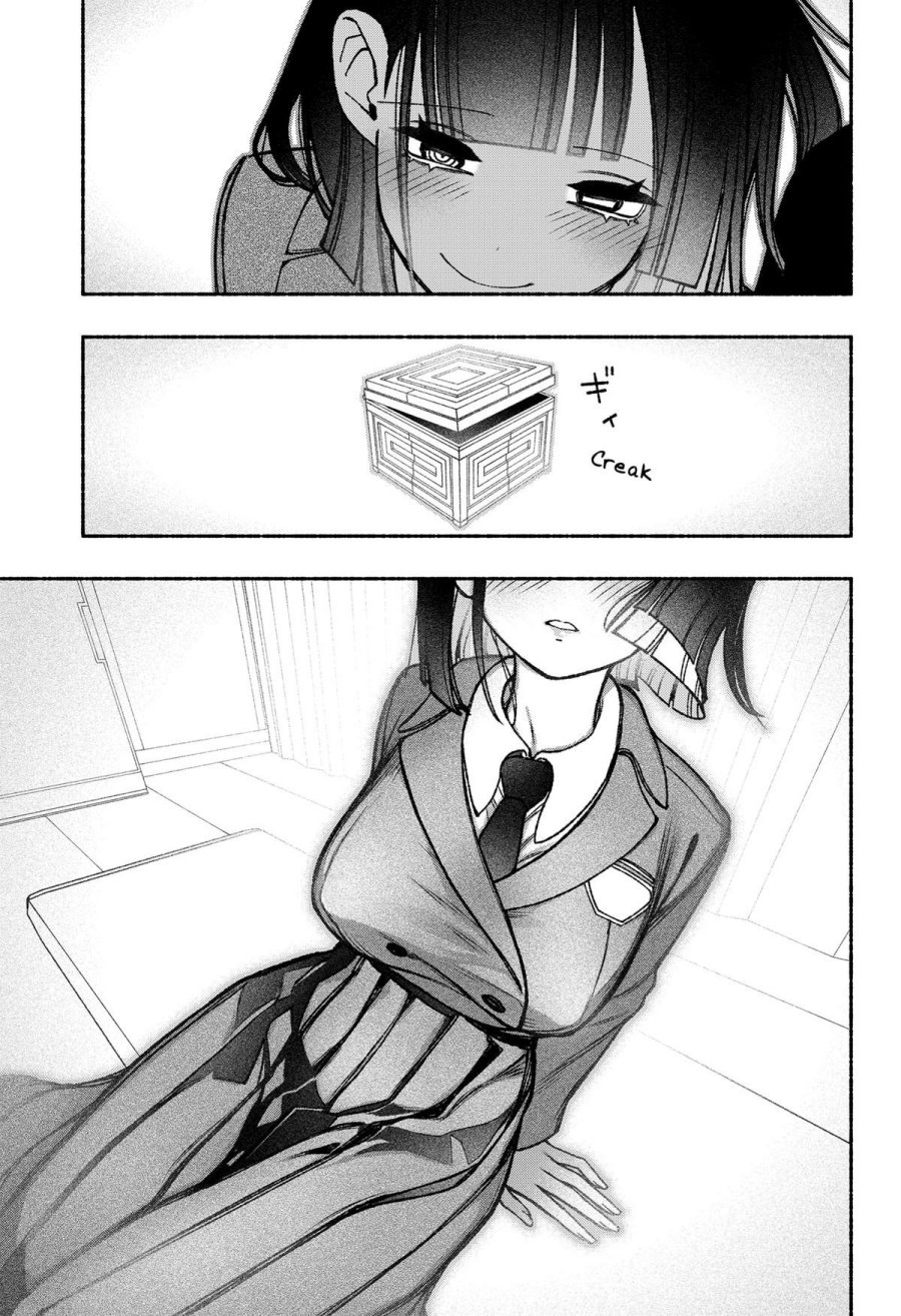 Exorcist wo Otosenai Chapter 49 Gambar 21