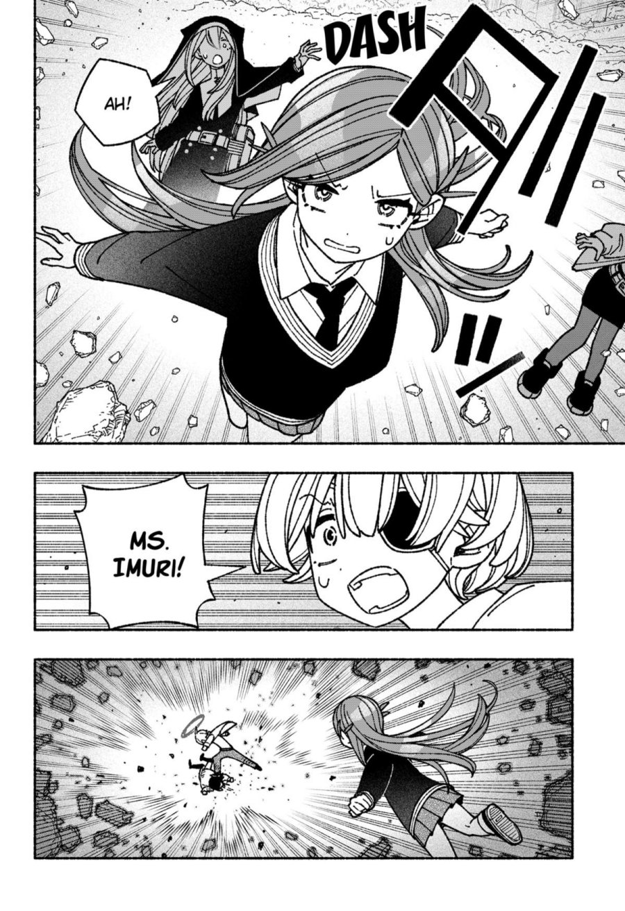 Exorcist wo Otosenai Chapter 53 Gambar 4