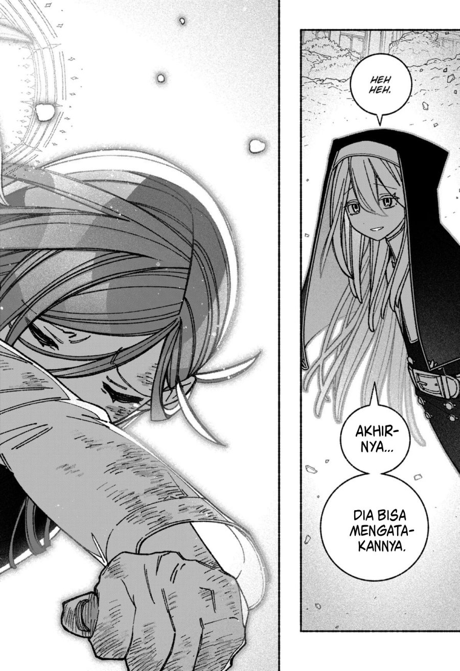 Exorcist wo Otosenai Chapter 53 Gambar 12