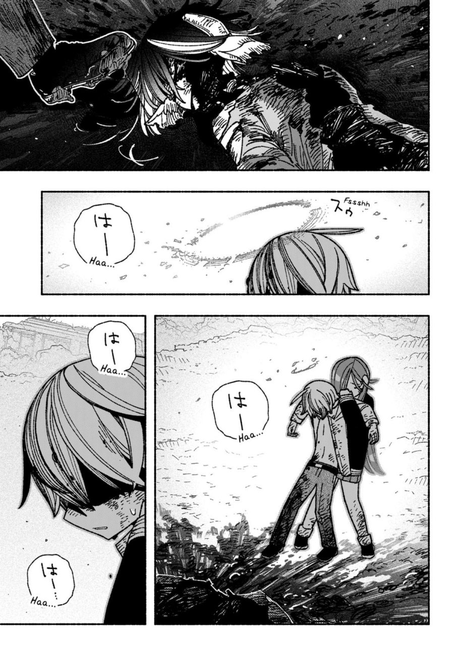 Exorcist wo Otosenai Chapter 53 Gambar 15