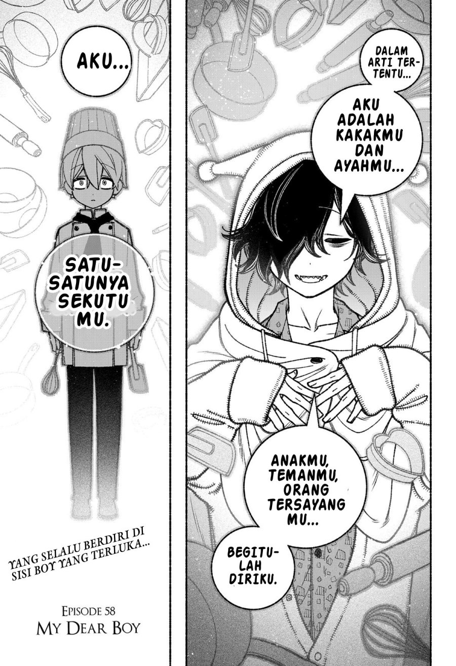 Exorcist wo Otosenai Chapter 58 Gambar 23