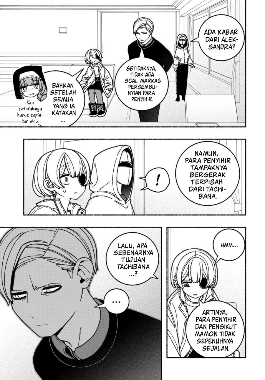 Exorcist wo Otosenai Chapter 68 Gambar 4