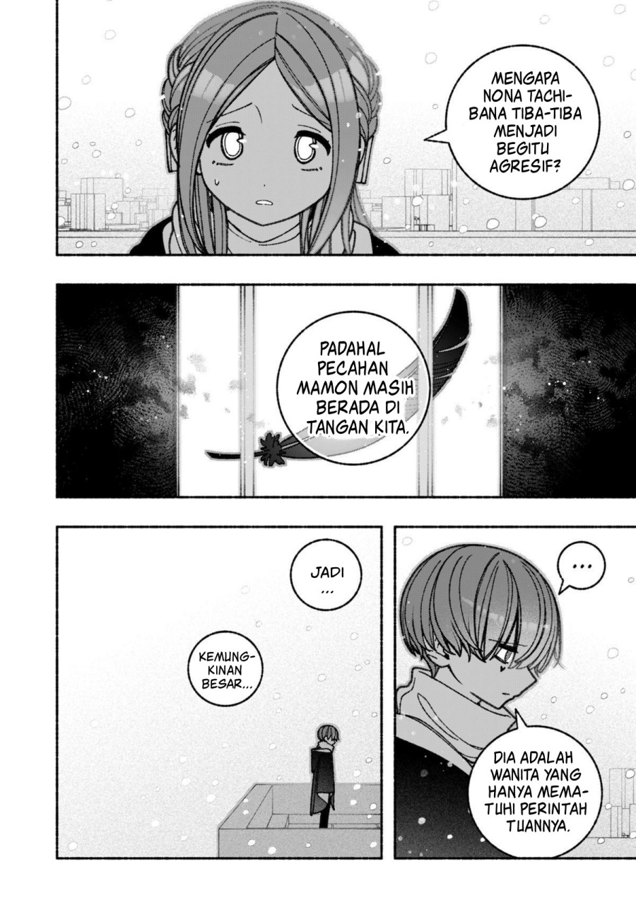 Exorcist wo Otosenai Chapter 68 Gambar 7