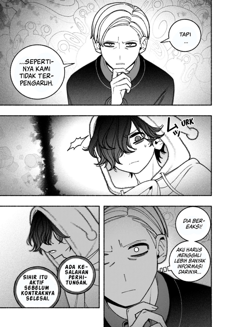 Exorcist wo Otosenai Chapter 70 Gambar 4