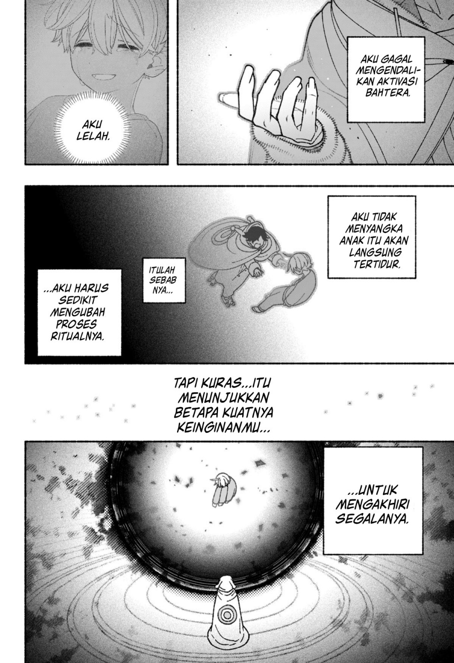 Exorcist wo Otosenai Chapter 70 Gambar 13