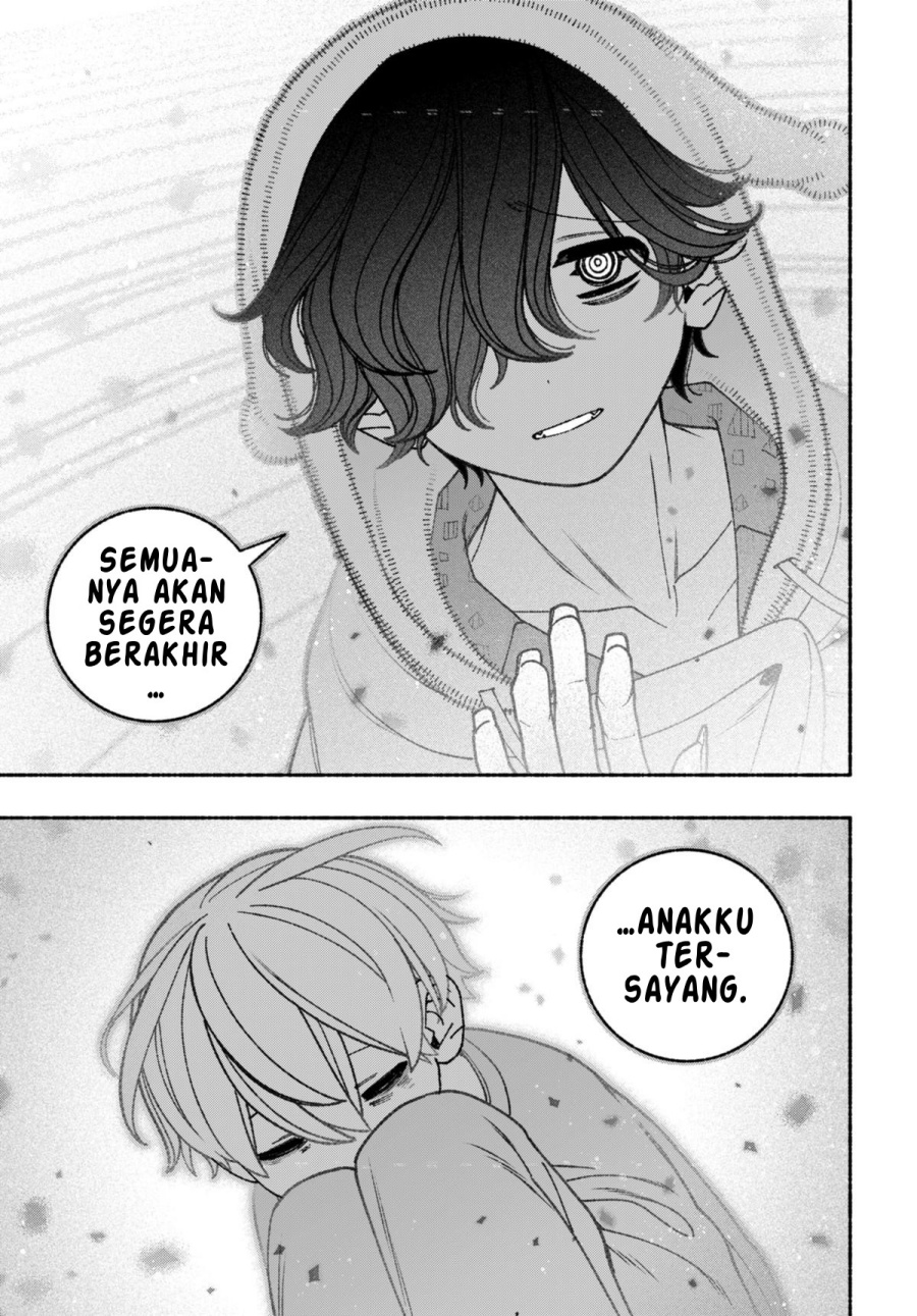 Exorcist wo Otosenai Chapter 70 Gambar 14