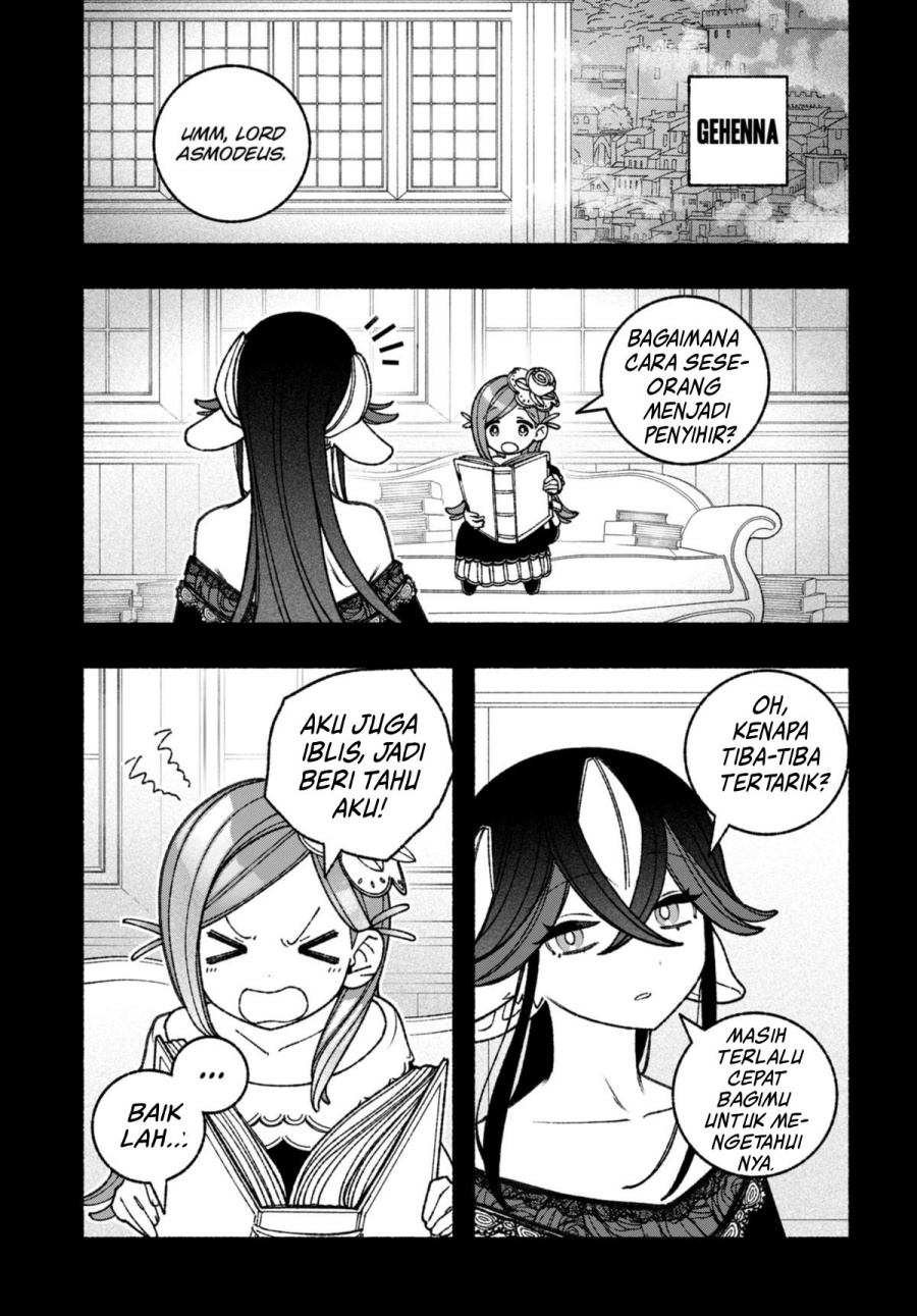 Exorcist wo Otosenai Chapter 70 Gambar 18