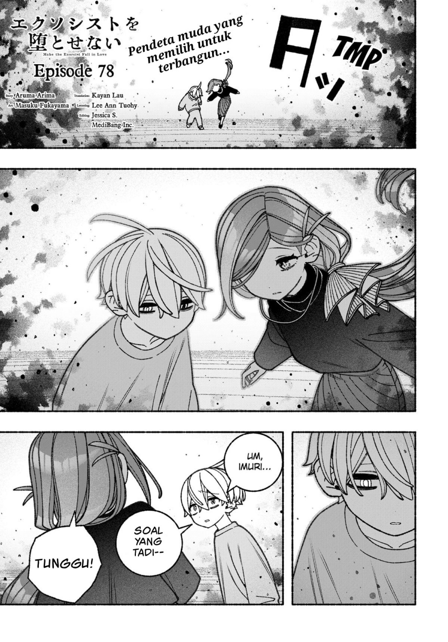 Exorcist wo Otosenai Chapter 78 Gambar 2