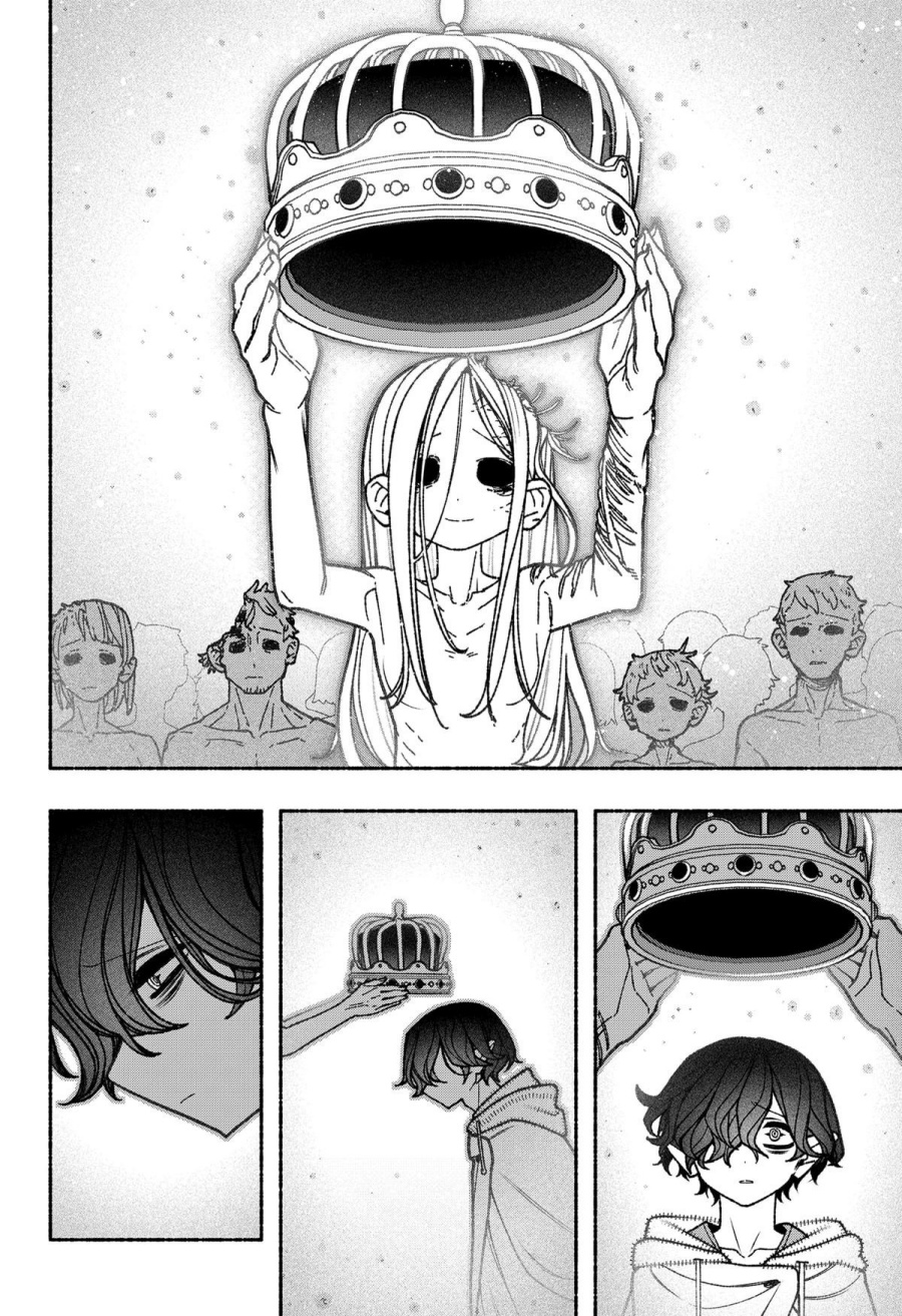 Exorcist wo Otosenai Chapter 78 Gambar 11