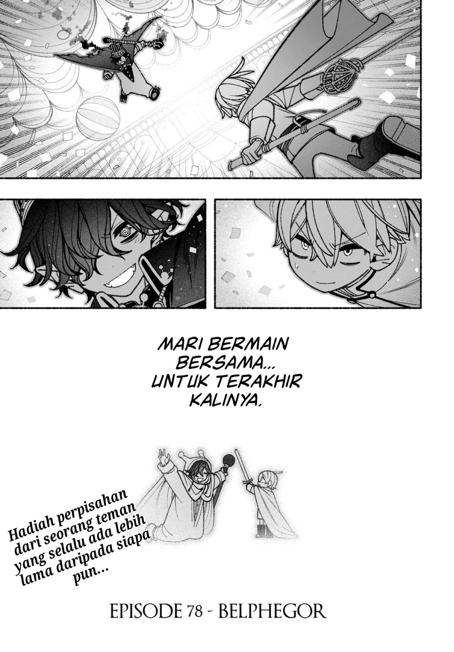 Exorcist wo Otosenai Chapter 78 Gambar 21