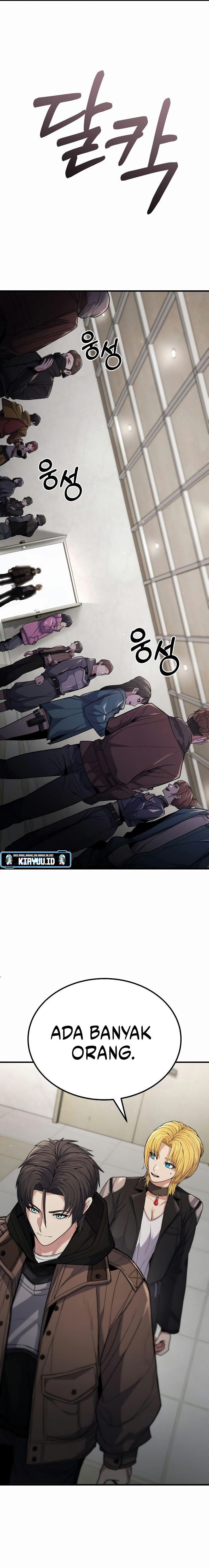 Expelled Hero Is Too Strong Chapter 04 Gambar 42