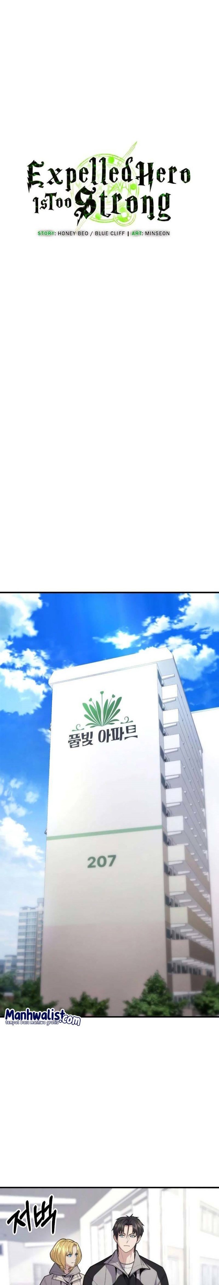 Expelled Hero Is Too Strong Chapter 10 Gambar 15
