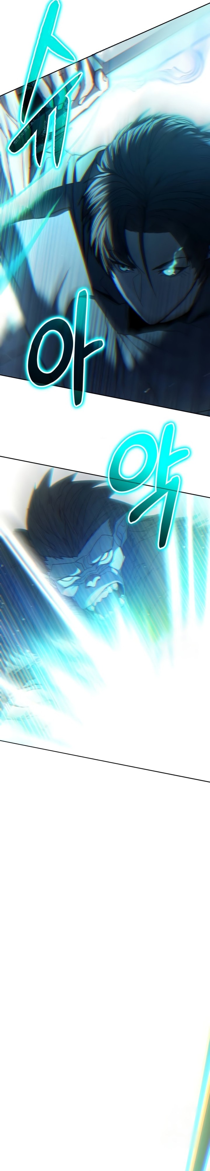 Expelled Hero Is Too Strong Chapter 22 Gambar 2