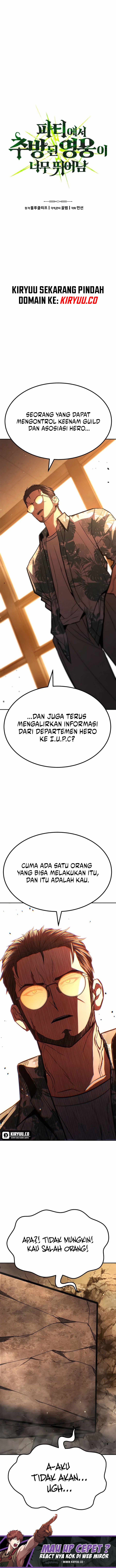 Expelled Hero Is Too Strong Chapter 24 Gambar 2