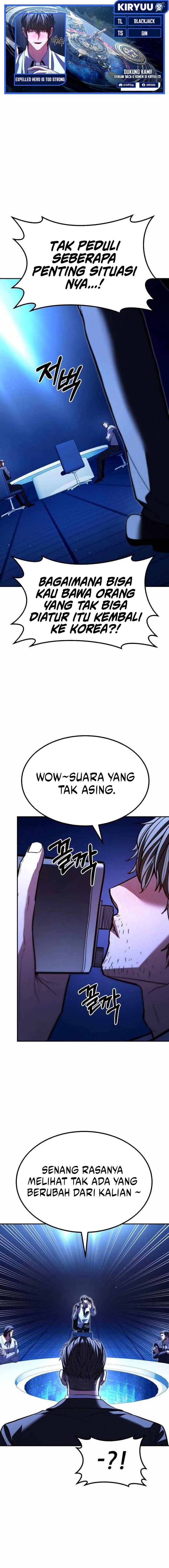 Expelled Hero Is Too Strong Chapter 33 Gambar 1