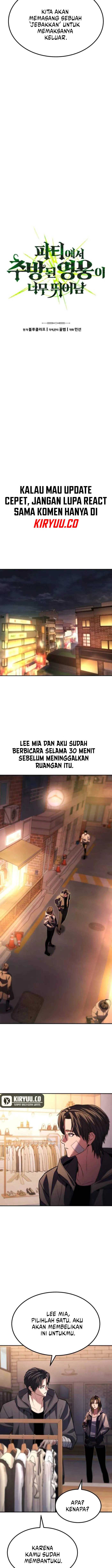 Expelled Hero Is Too Strong Chapter 34 Gambar 4