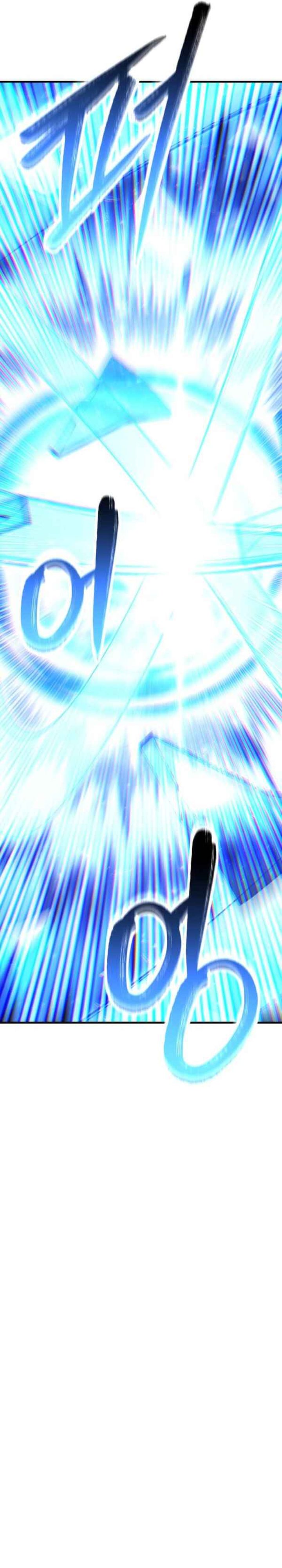 Expelled Hero Is Too Strong Chapter 48 fix Gambar 23