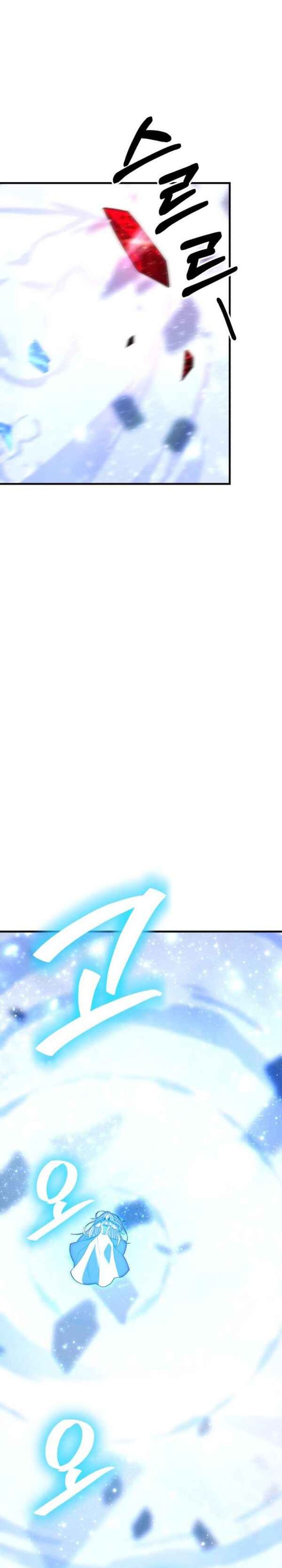 Expelled Hero Is Too Strong Chapter 48 fix Gambar 24