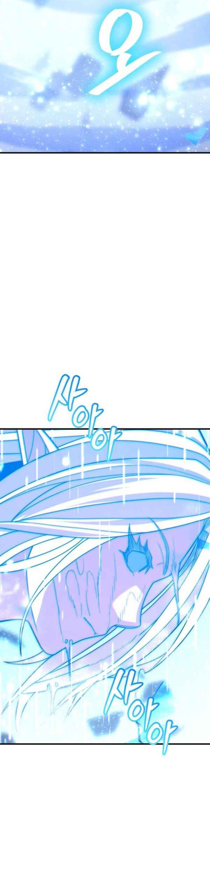 Expelled Hero Is Too Strong Chapter 48 fix Gambar 25