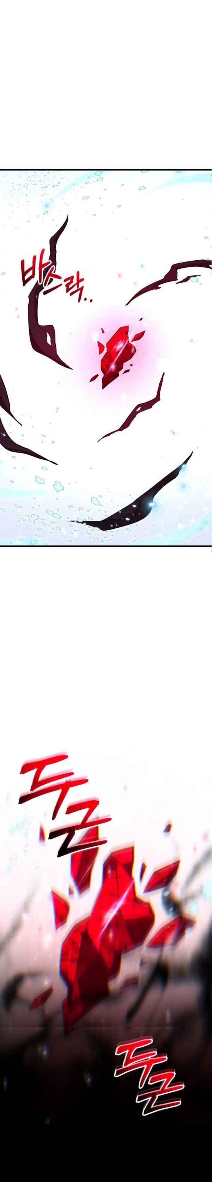 Expelled Hero Is Too Strong Chapter 48 fix Gambar 32